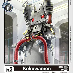 Kokuwamon (Near Mint) - Master