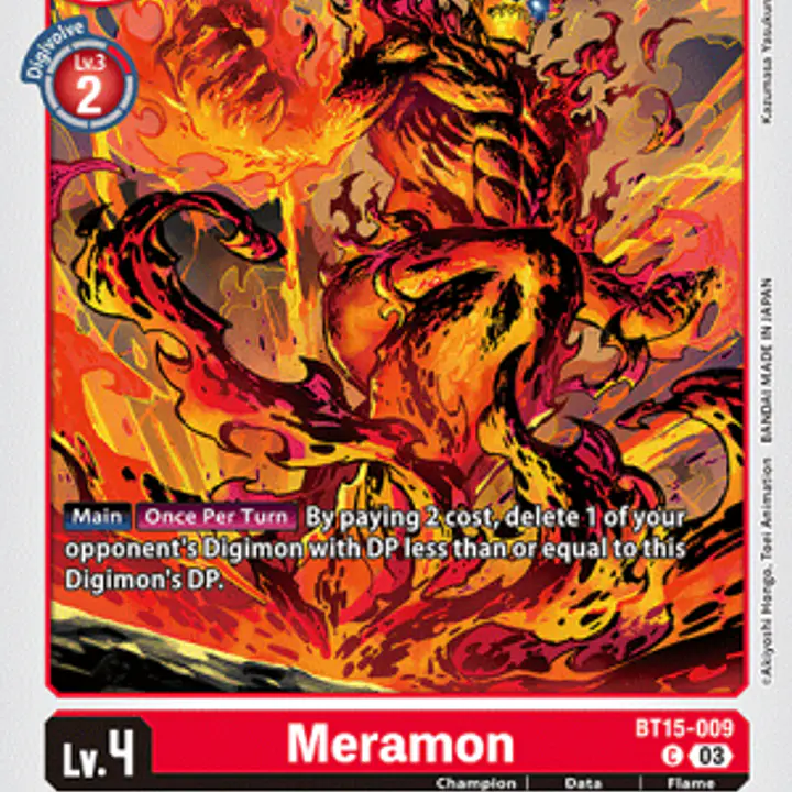 Meramon - Master