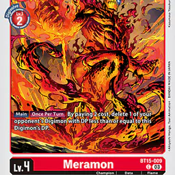 Meramon - Master