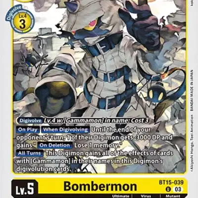 Bombermon imagen principal