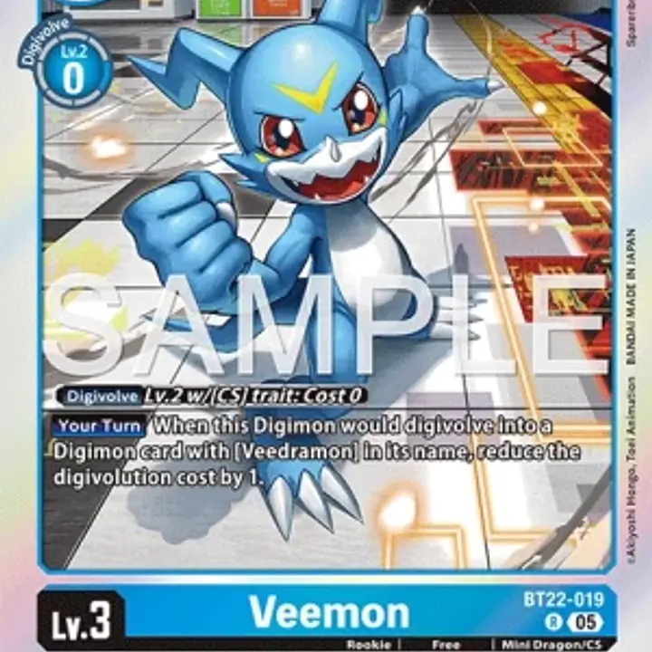 Veemon - Master