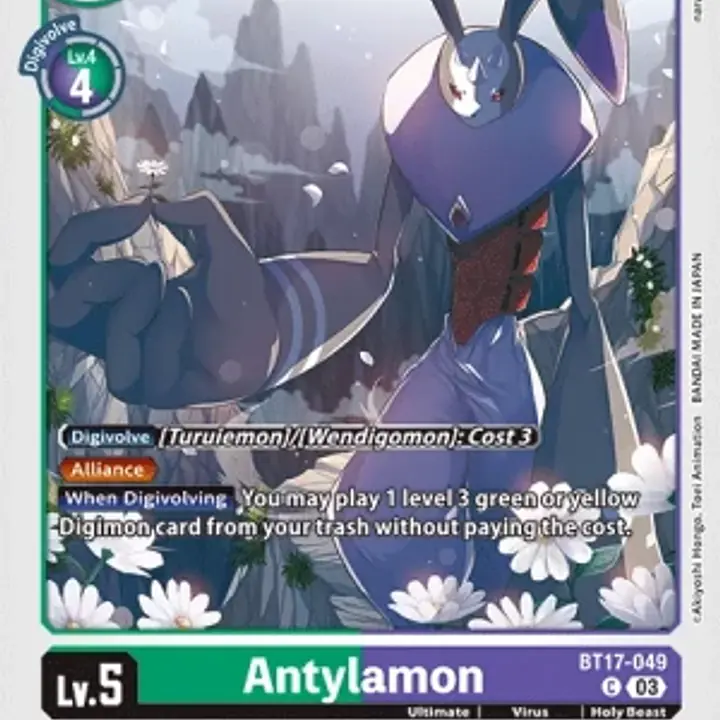 Antylamon - Master