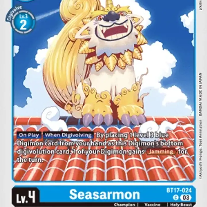 Seasarmon - Master