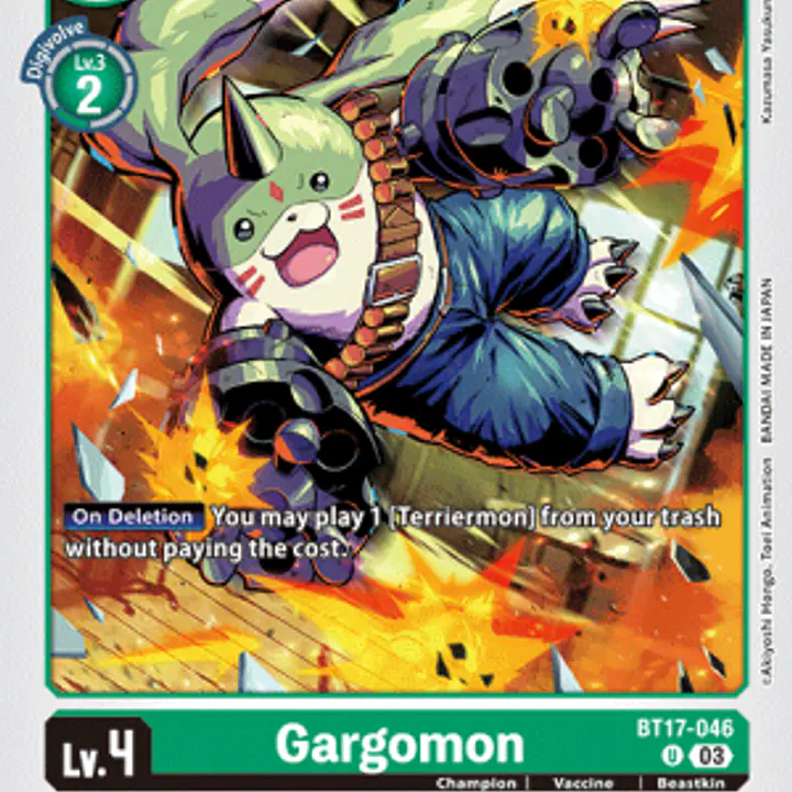 Gargomon - Master