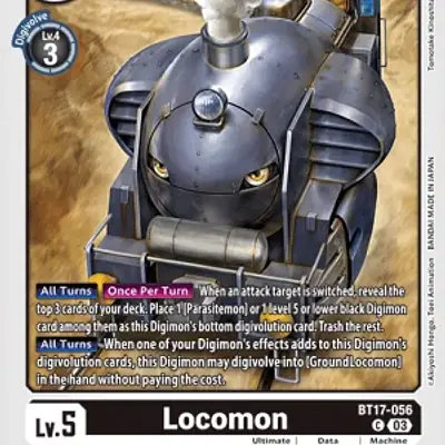 Locomon imagen principal
