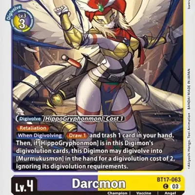 Darcmon imagen principal