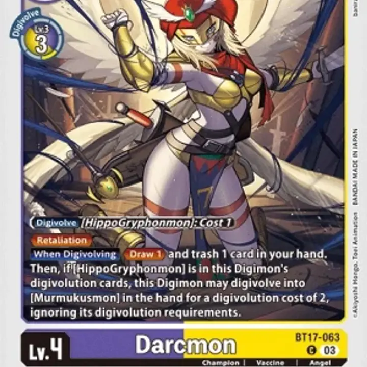 Darcmon - Master