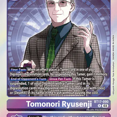 Tomonori Ryusenji imagen principal