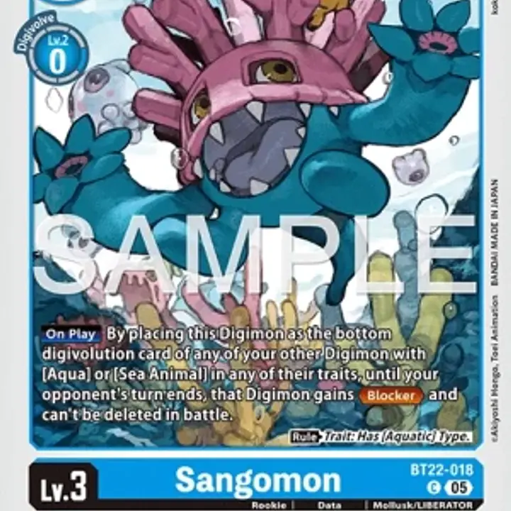 Sangomon - Master