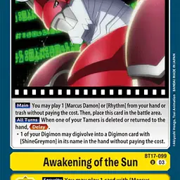 Awakening of the Sun (Near Mint) - Master