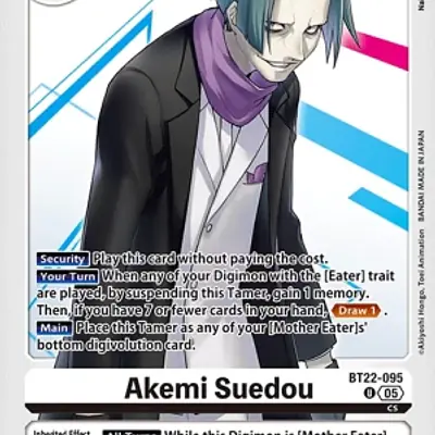 Akemi Suedou imagen principal