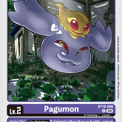Pagumon imagen principal