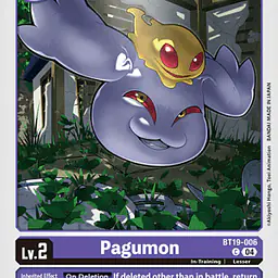 Pagumon - Master
