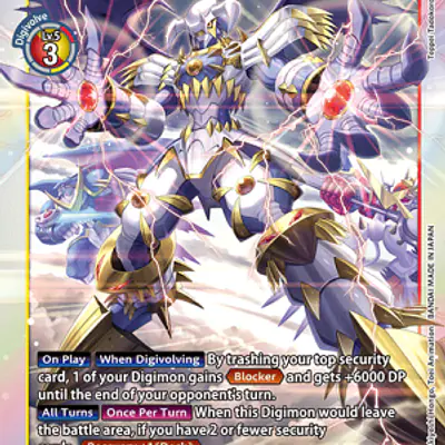 Dynasmon imagen principal