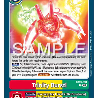 Trinity Burst! imagen principal