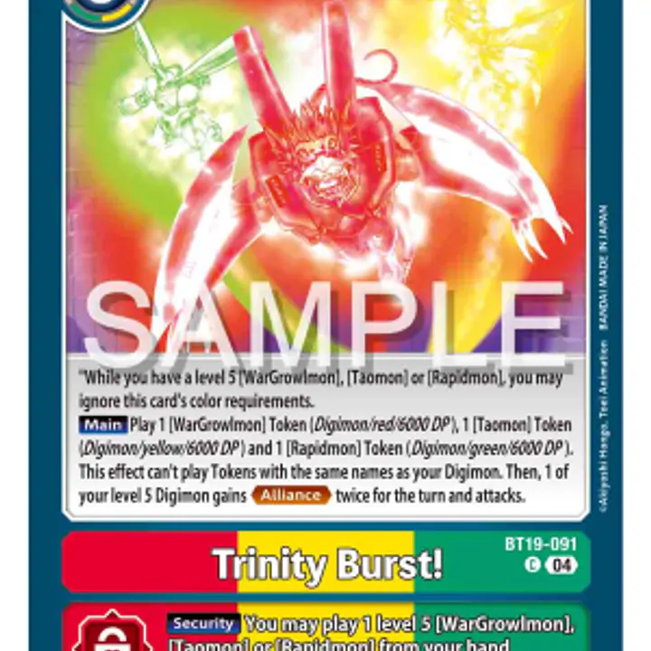 Trinity Burst! - Master