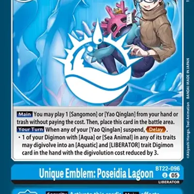 Unique Emblem: Poseidia Lagoon imagen principal