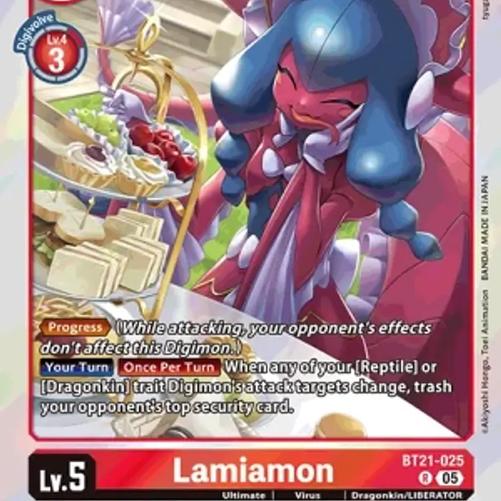 Lamiamon - Master