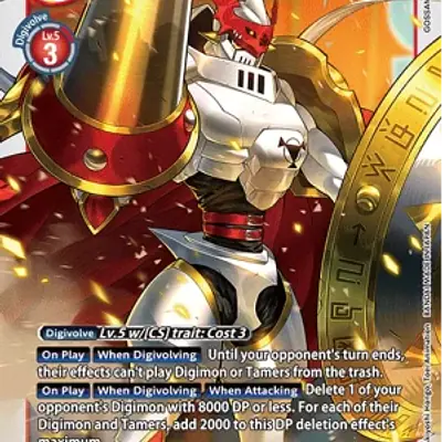 Gallantmon imagen principal