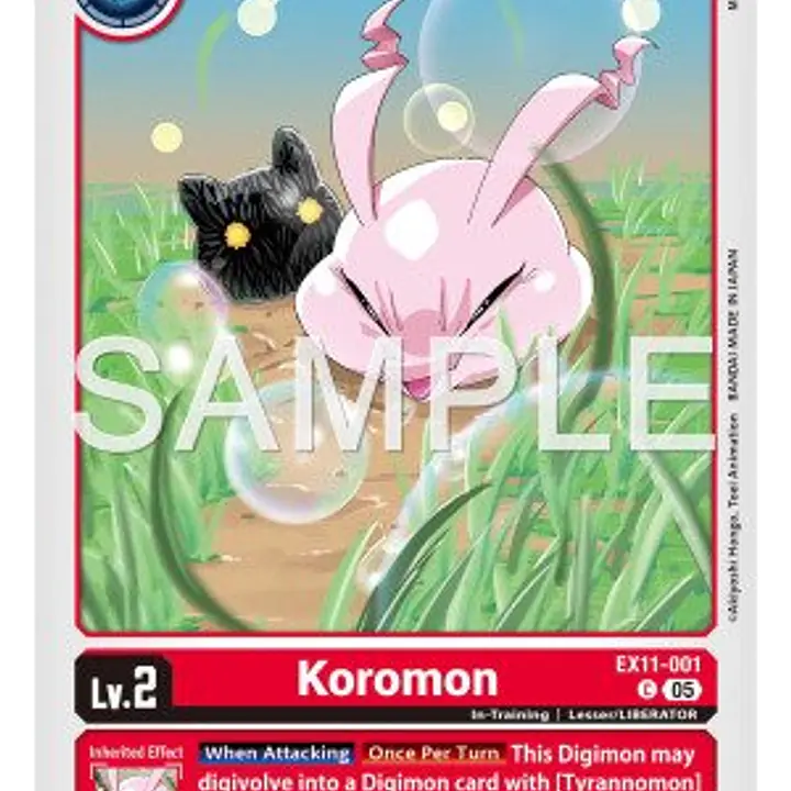 Koromon - Master