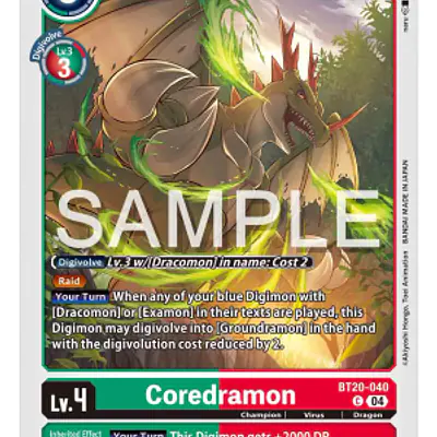 Coredramon imagen principal