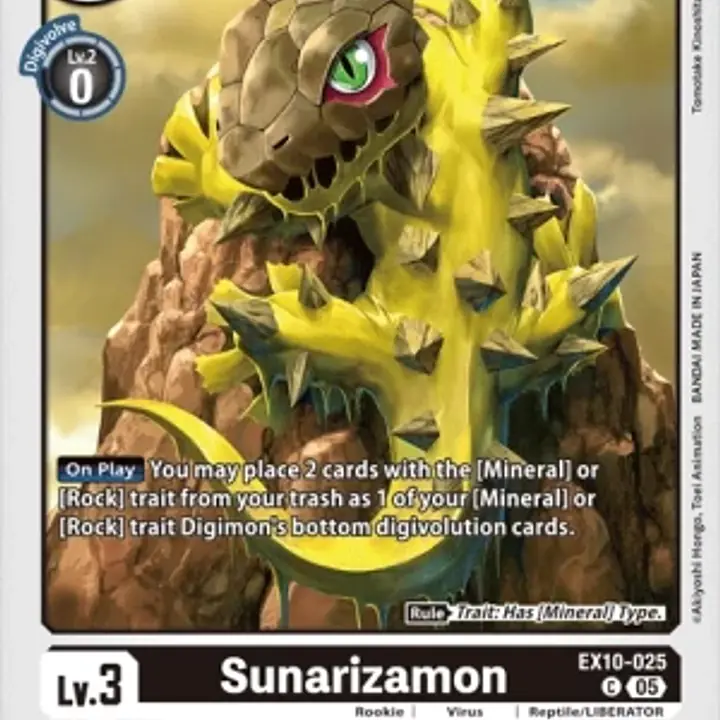 Sunarizamon - Master