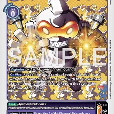 Copipemon imagen principal