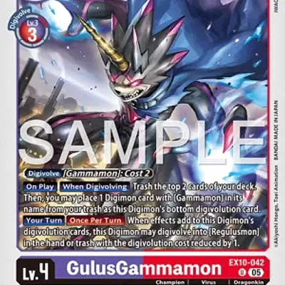 GulusGammamon imagen principal