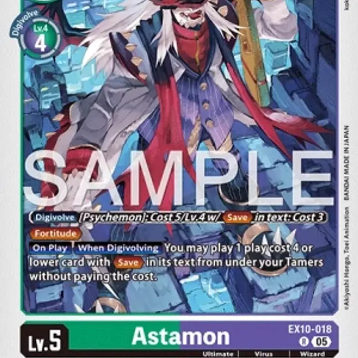 Astamon - Master