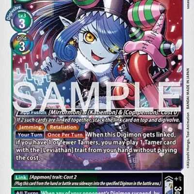 Mienumon imagen principal