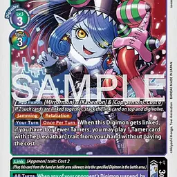 Mienumon - Master