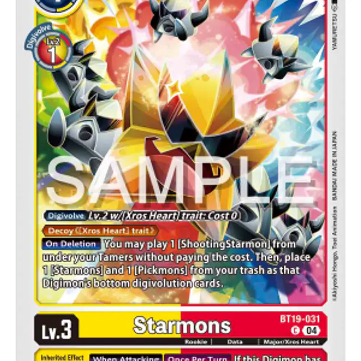 Starmons - Master