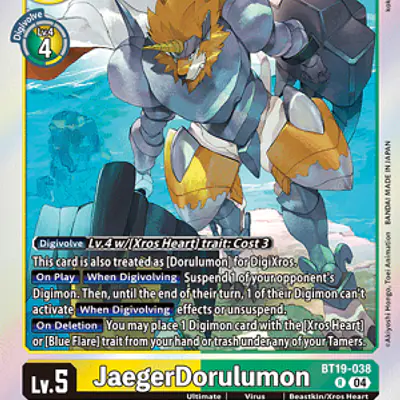 JaegerDorulumon imagen principal