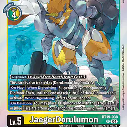 JaegerDorulumon - Master