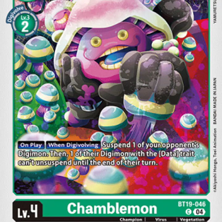 Chamblemon - Master