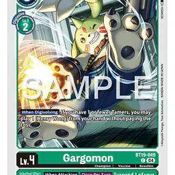 Gargomon - Master