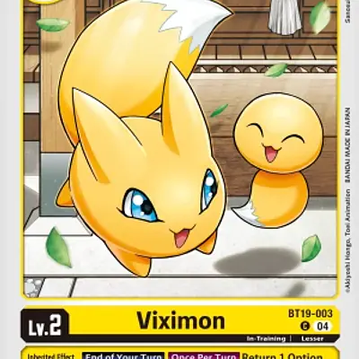 Viximon imagen principal