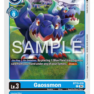 Gaossmon imagen principal