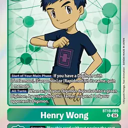 Henry Wong - Master