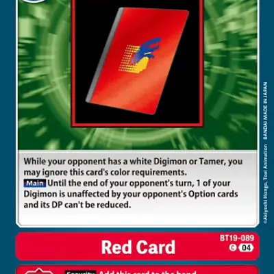 Red Card imagen principal