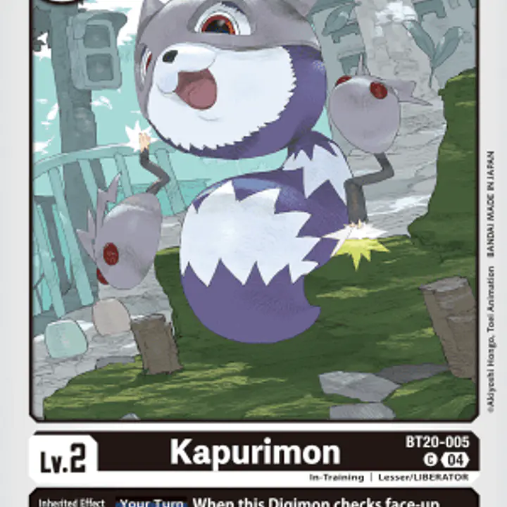 Kapurimon - Master