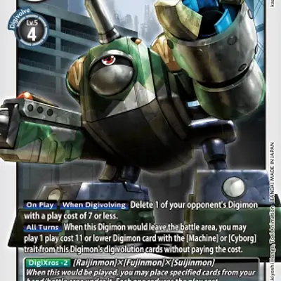 Raidenmon imagen principal