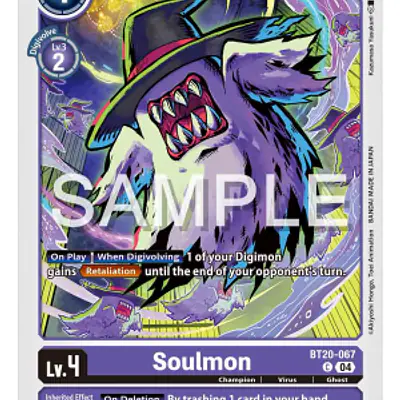 Soulmon imagen principal