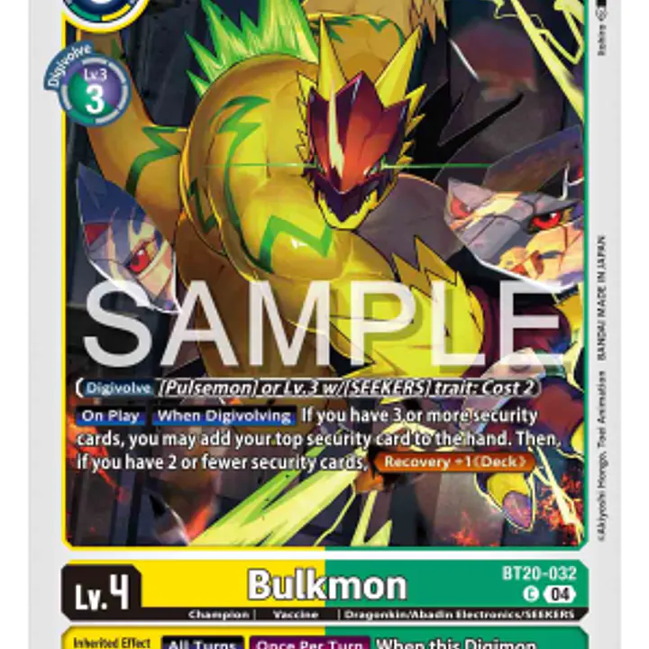 Bulkmon - Master