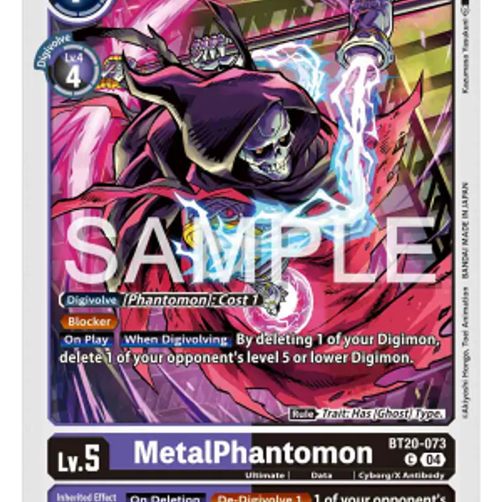MetalPhantomon - Master