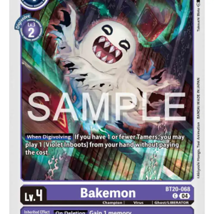 Bakemon - Master