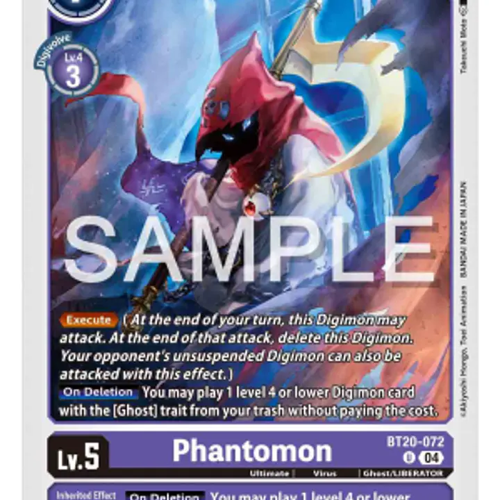 Phantomon - Master