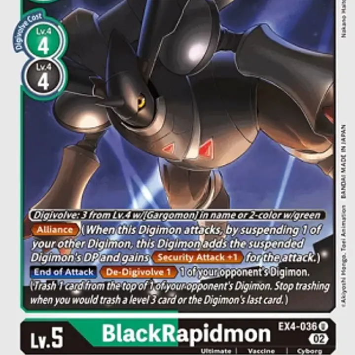 BlackRapidmon - Master
