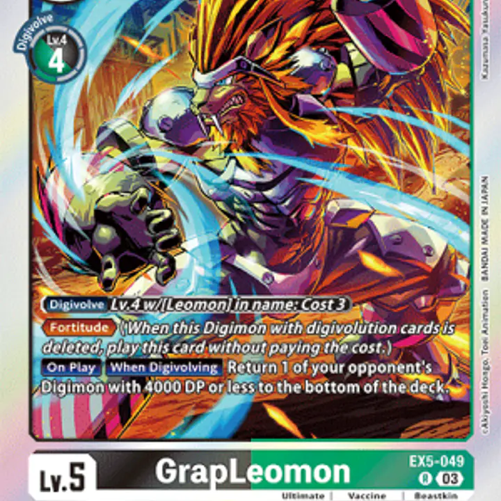 GrapLeomon - Master