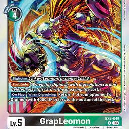 GrapLeomon - Master